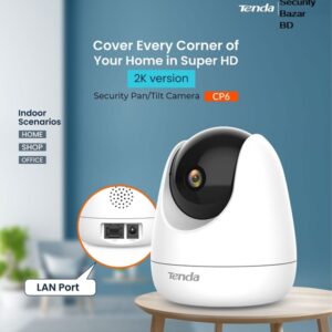 Tenda WiFi IP Camera 2K
