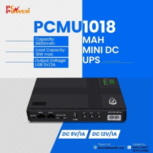 PC Power PCMU1018 Mini DC UPS