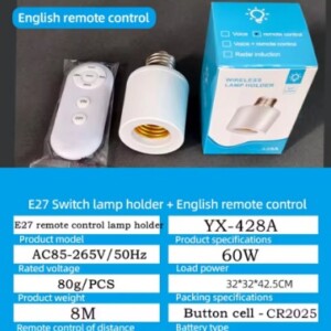 Switch Lamp Holder with English Remote Control