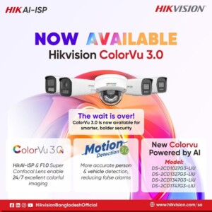 Hikvision DS-2CD1027G3-LIU 2 MP ColorVu 3.0 Fixed Bullet IP Camera