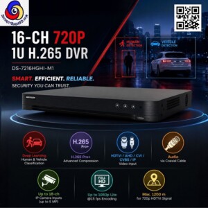 Hikvision iDS-7316HGHI 16 CH DVR