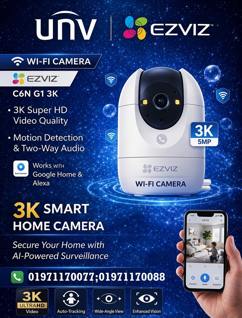 EZVIZ C6N G1 5MP INDOOR WIRELESS SECURITY CAMERA