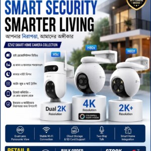 EZVIZ Smart Home Camera