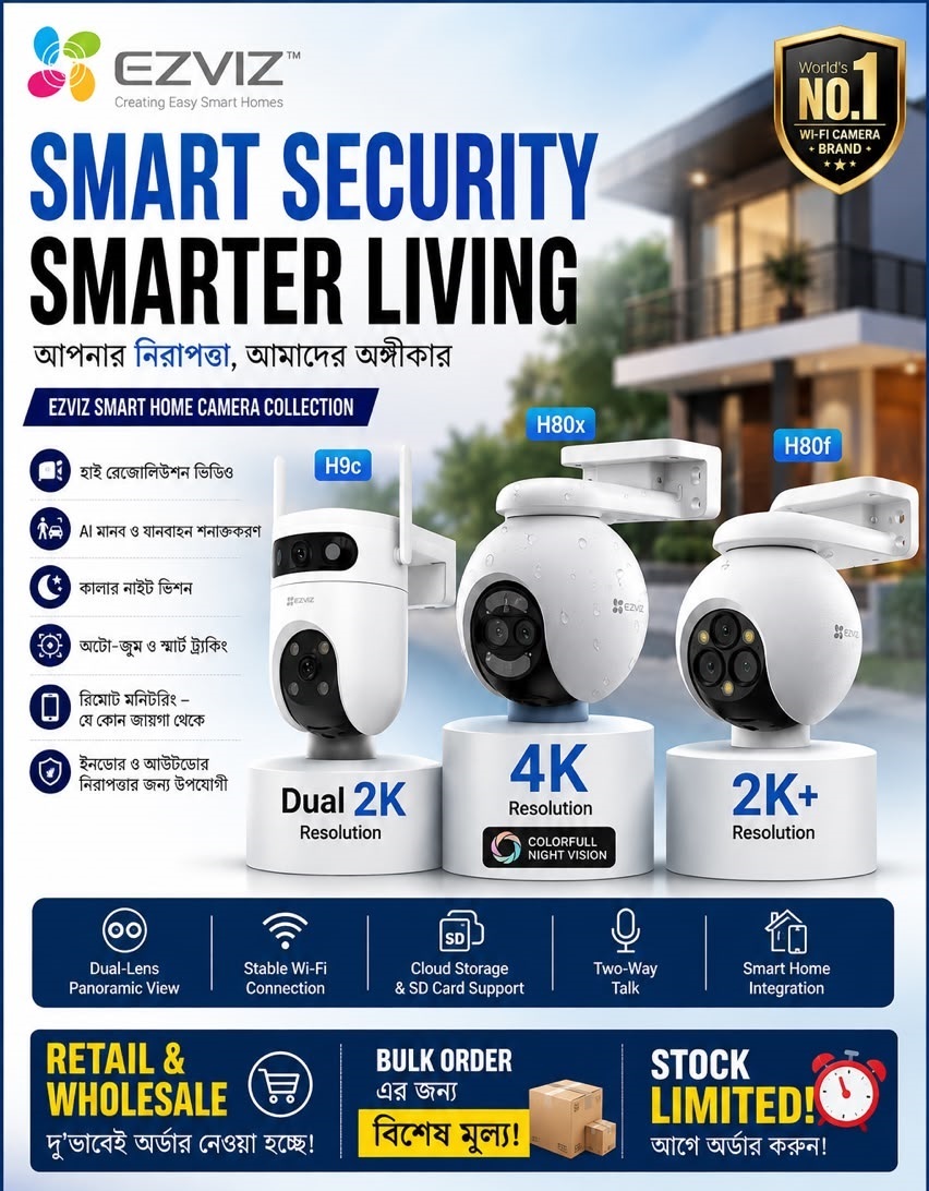 EZVIZ Smart Home Camera