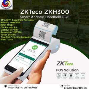 ZKTeco ZKH300 All-in-One Smart Android Handheld POS
