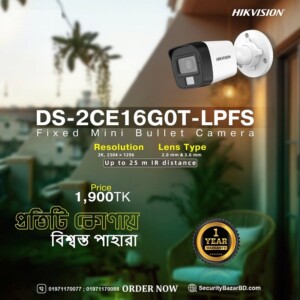 Hikvision DS-2CE16G0T-LPFS Fixed Mini Bullet Camera
