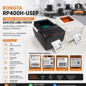 RONGTA RP400H-USEP TT-DT LABEL PRINTER