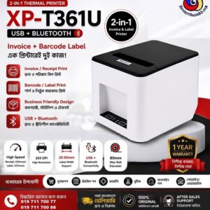 Xprinter XP-T361U 2 in 1 Label & Receipt USB+BT Printer